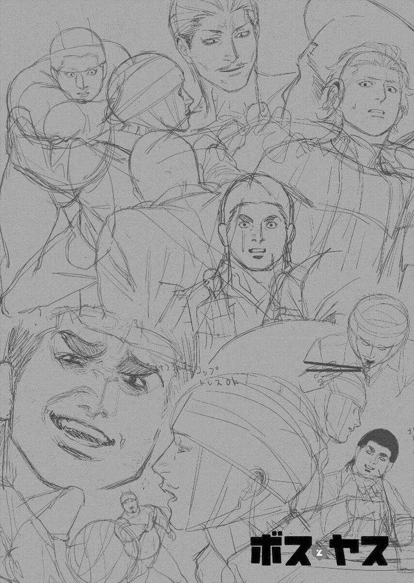 Blender - Chapter 6 - Trang 26