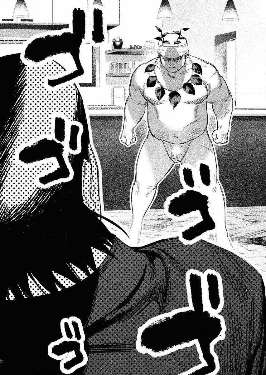 Blender - Chapter 6 - Trang 7