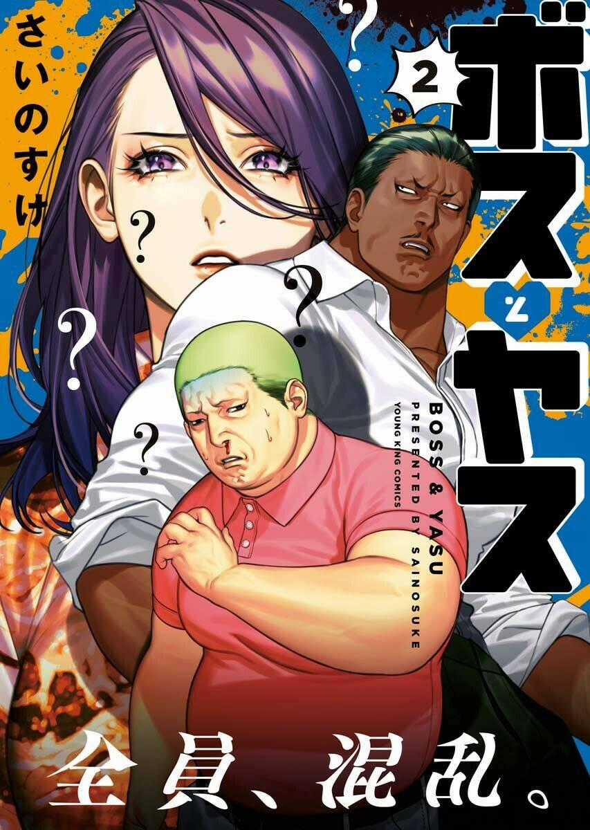 Blender - Chapter 8 - Trang 2