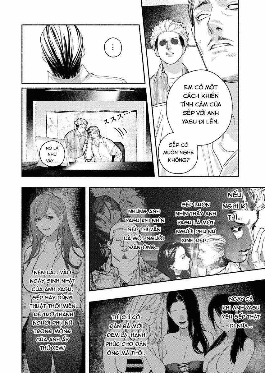 Blender - Chapter 8 - Trang 11