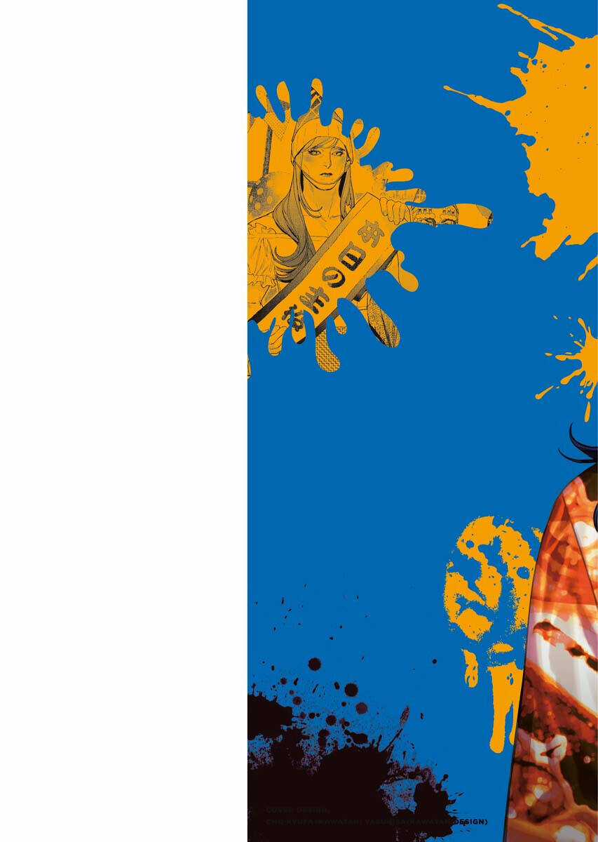 Blender - Chapter 8 - Trang 3