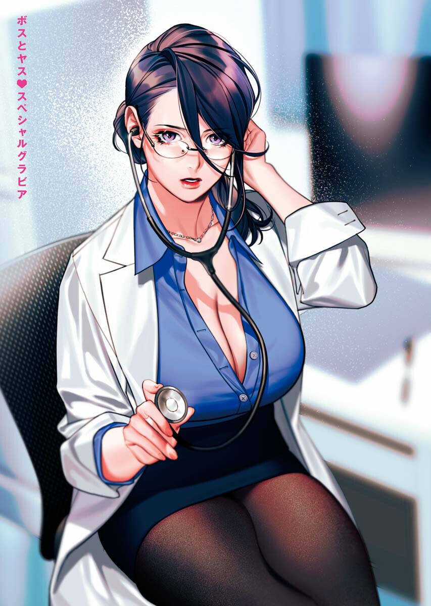 Blender - Chapter 8 - Trang 4