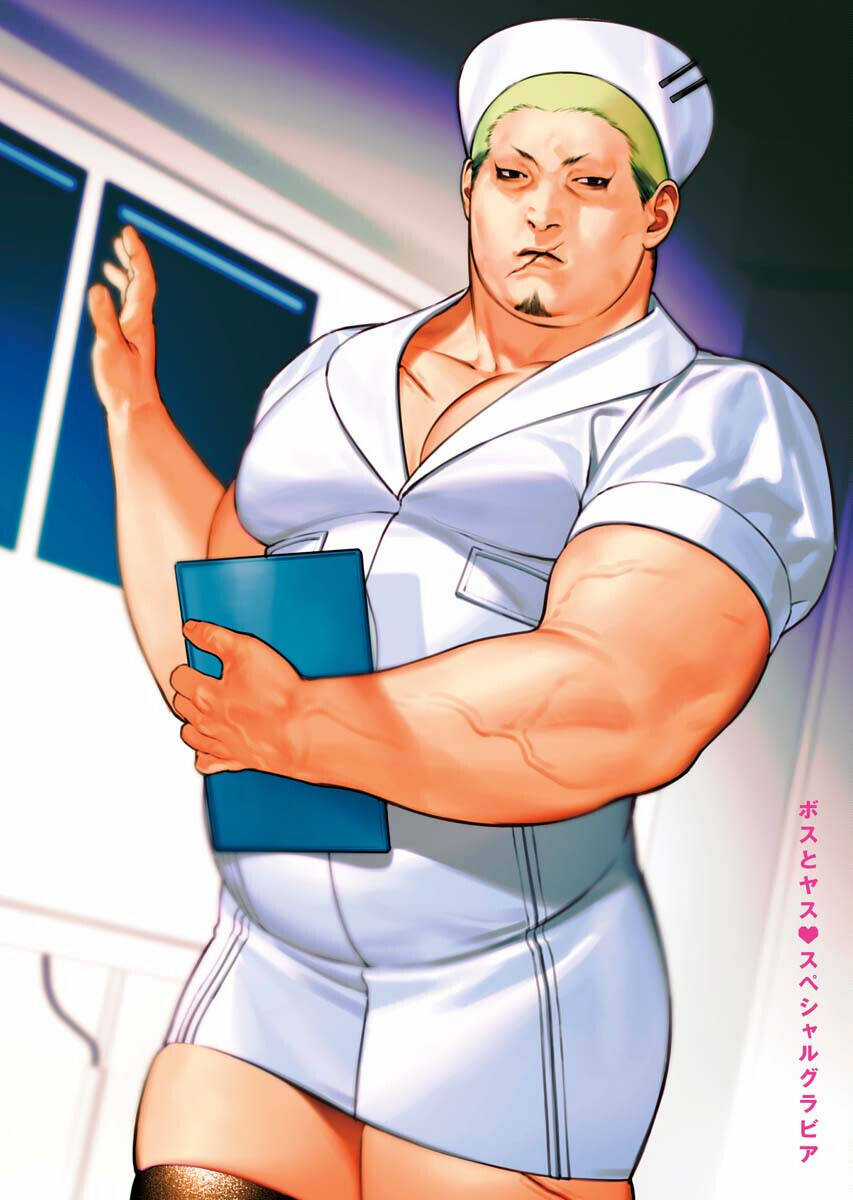 Blender - Chapter 8 - Trang 5