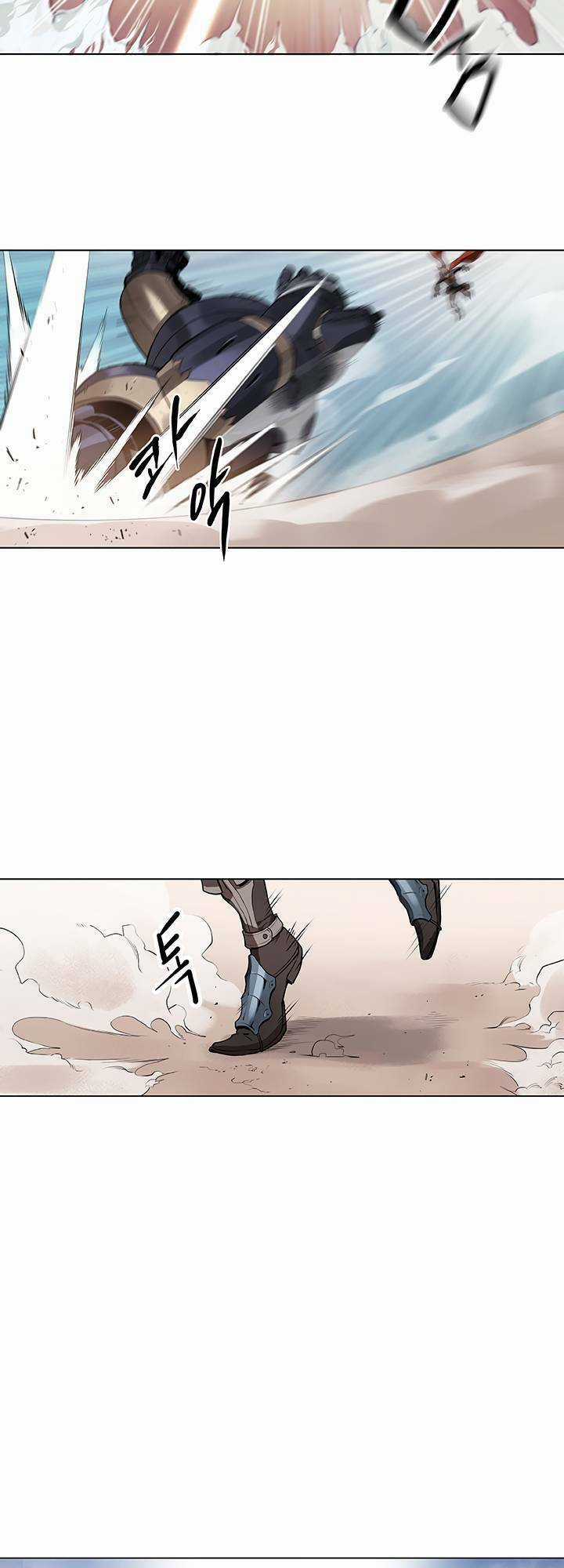 Bless - Chapter 16 - Trang 4