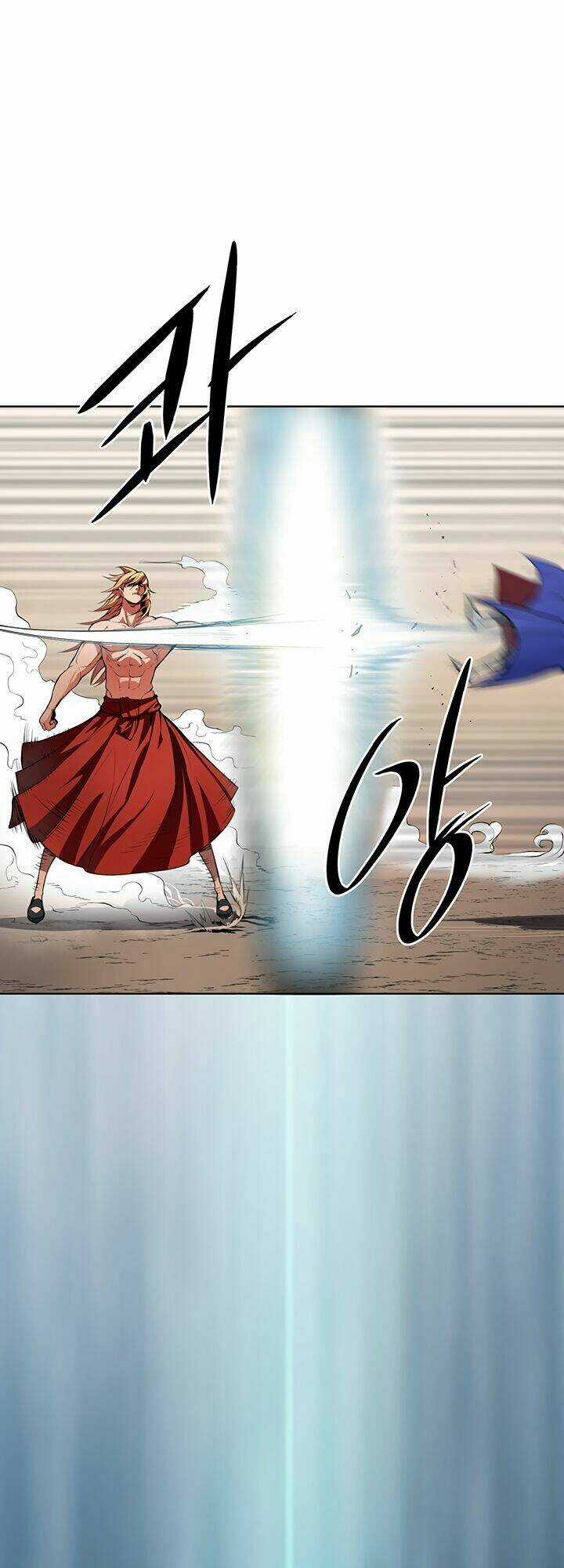 Bless - Chapter 3 - Trang 18