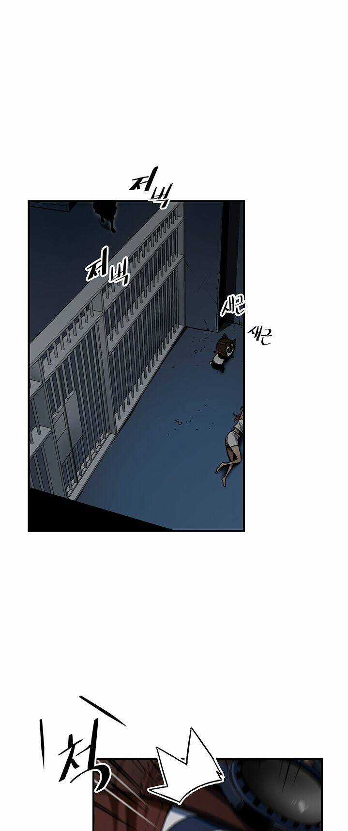 Bless - Chapter 5 - Trang 6