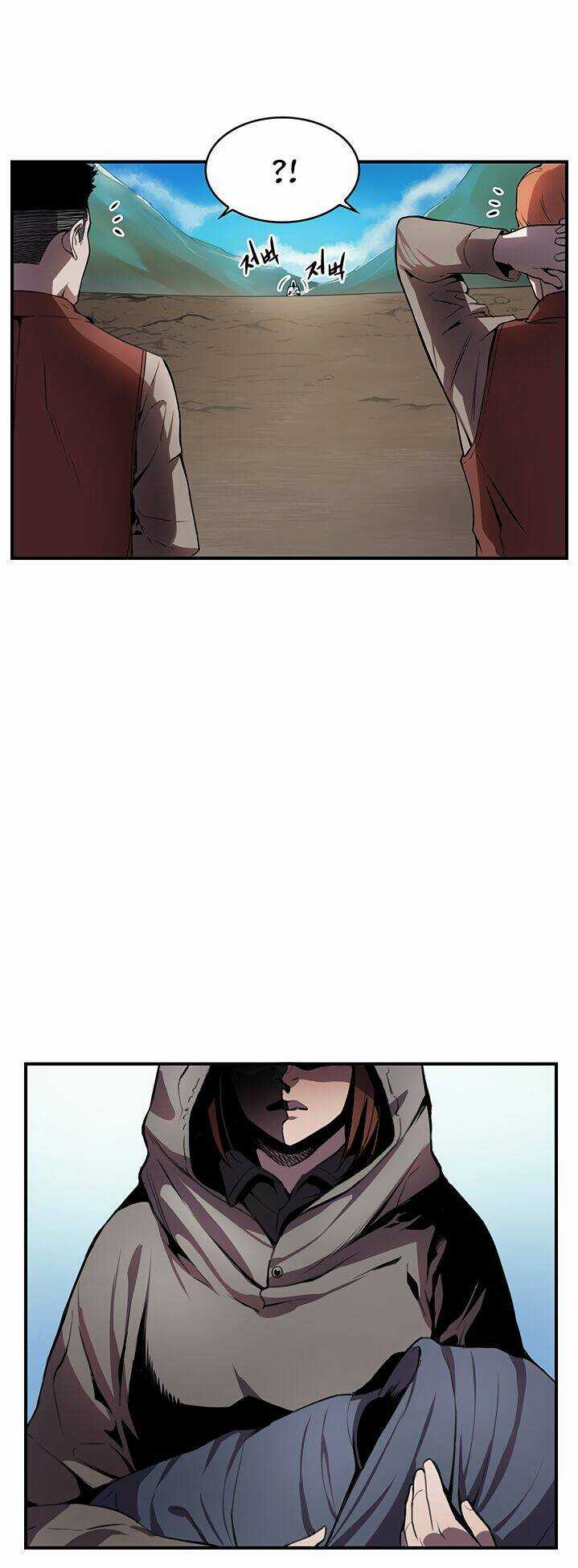 Bless - Chapter 7 - Trang 19