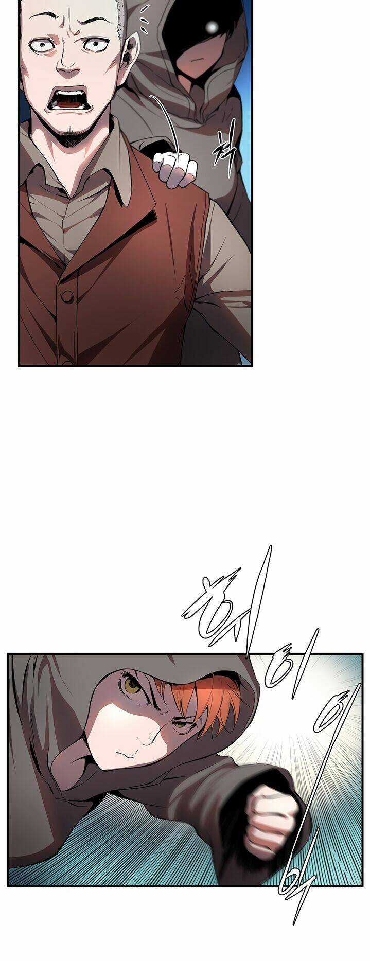 Bless - Chapter 7 - Trang 23