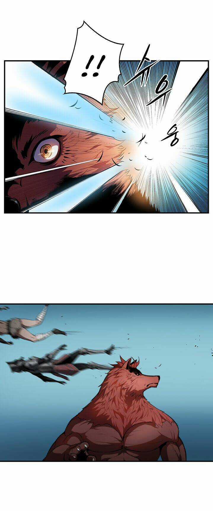 Bless - Chapter 7 - Trang 45