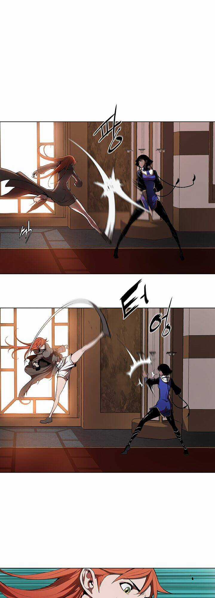 Bless - Chapter 9 - Trang 10