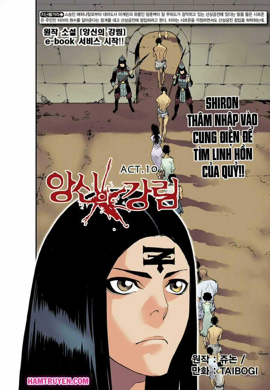 Blind Faith Descent - Chapter 10 - Trang 2