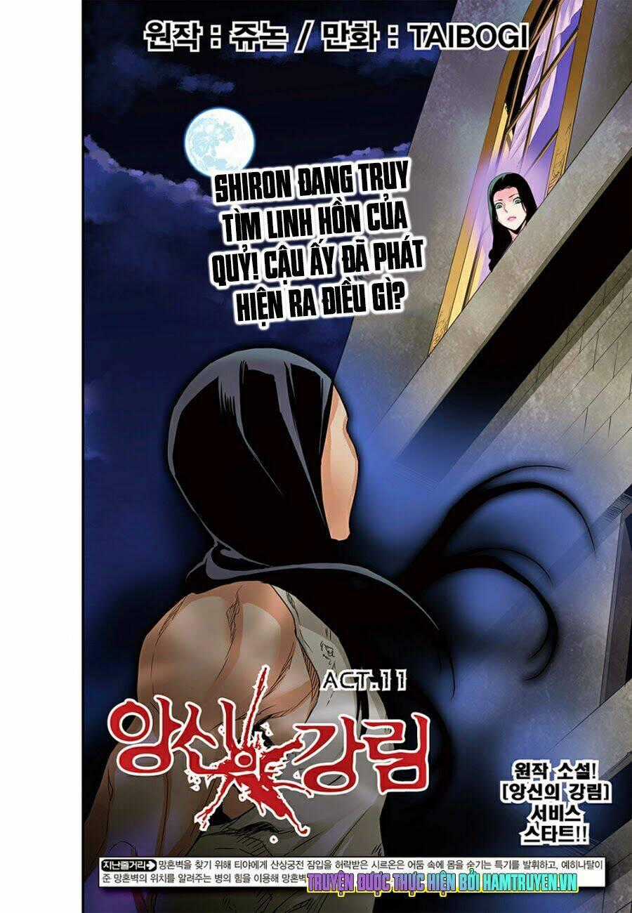 Blind Faith Descent - Chapter 11 - Trang 2