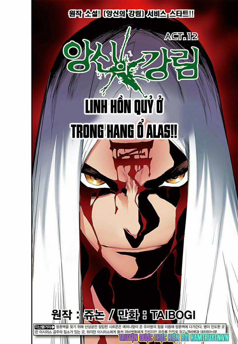 Blind Faith Descent - Chapter 12 - Trang 3