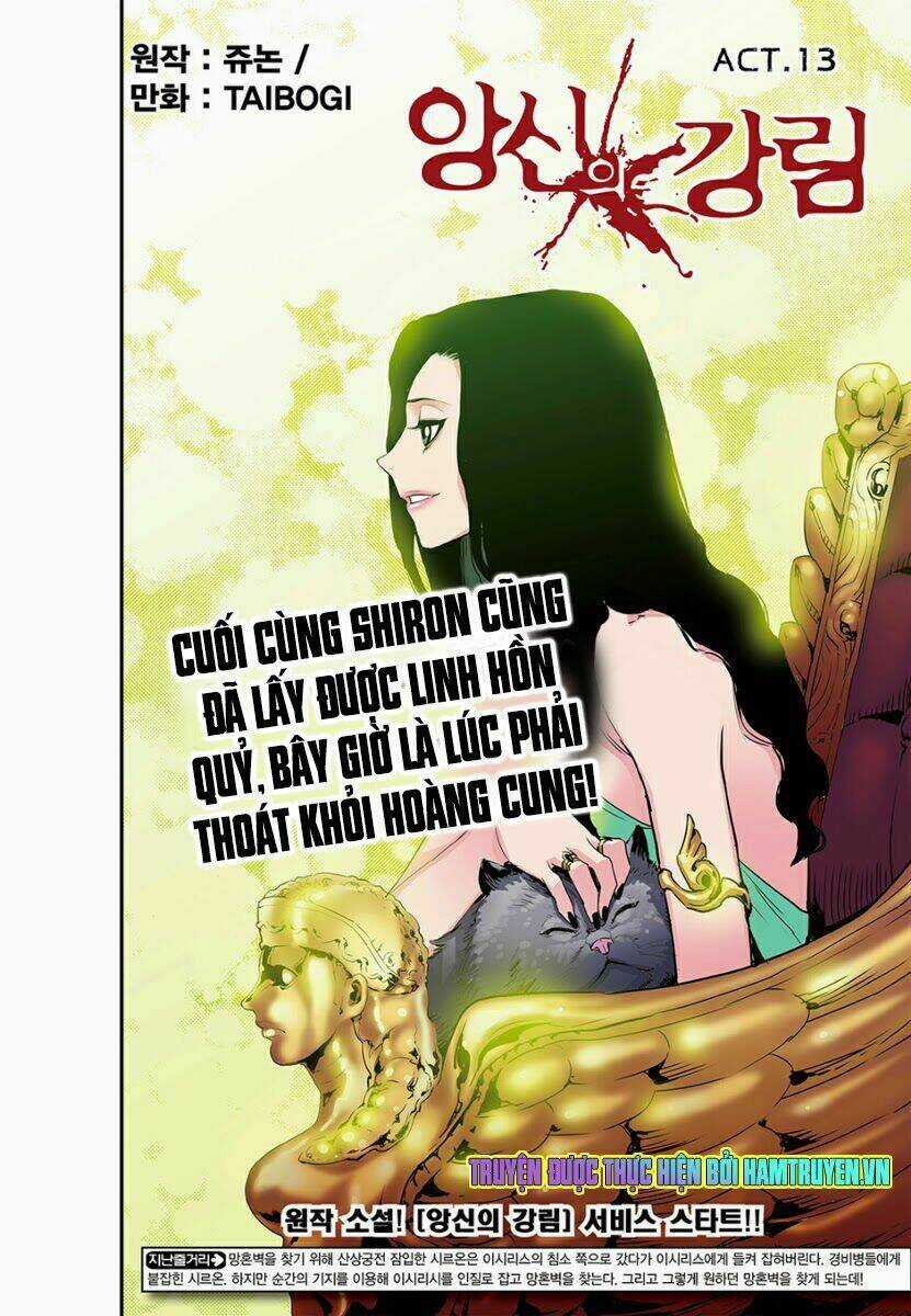 Blind Faith Descent - Chapter 13 - Trang 3