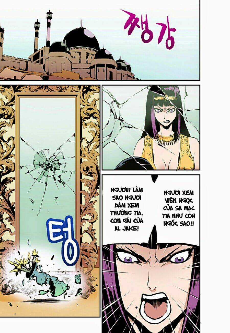 Blind Faith Descent - Chapter 2 - Trang 7