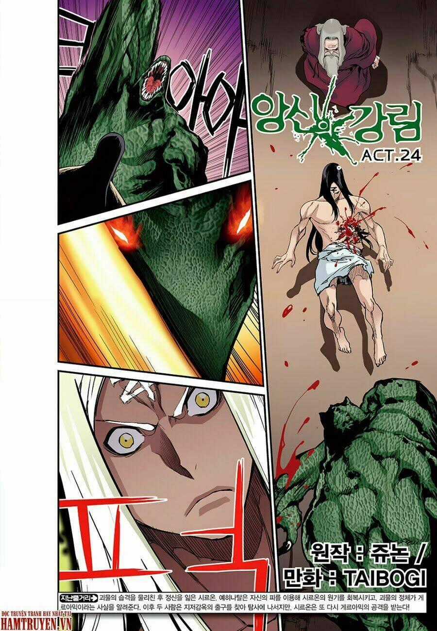 Blind Faith Descent - Chapter 24 - Trang 2