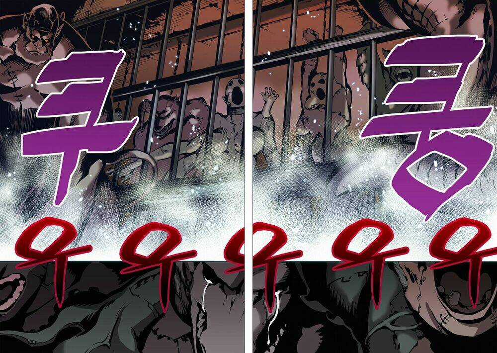 Blind Faith Descent - Chapter 3 - Trang 13