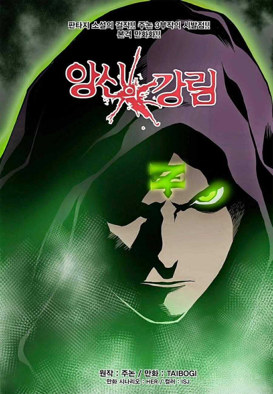 Blind Faith Descent - Chapter 4 - Trang 2