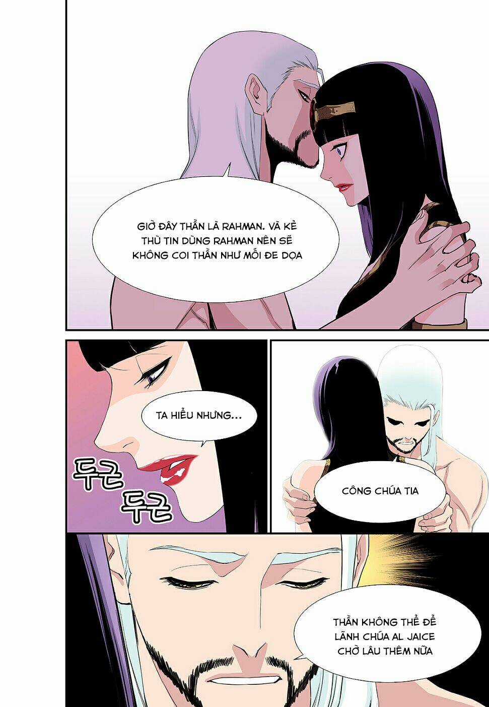 Blind Faith Descent - Chapter 45 - Trang 13