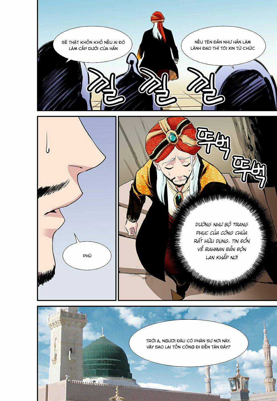 Blind Faith Descent - Chapter 45 - Trang 17