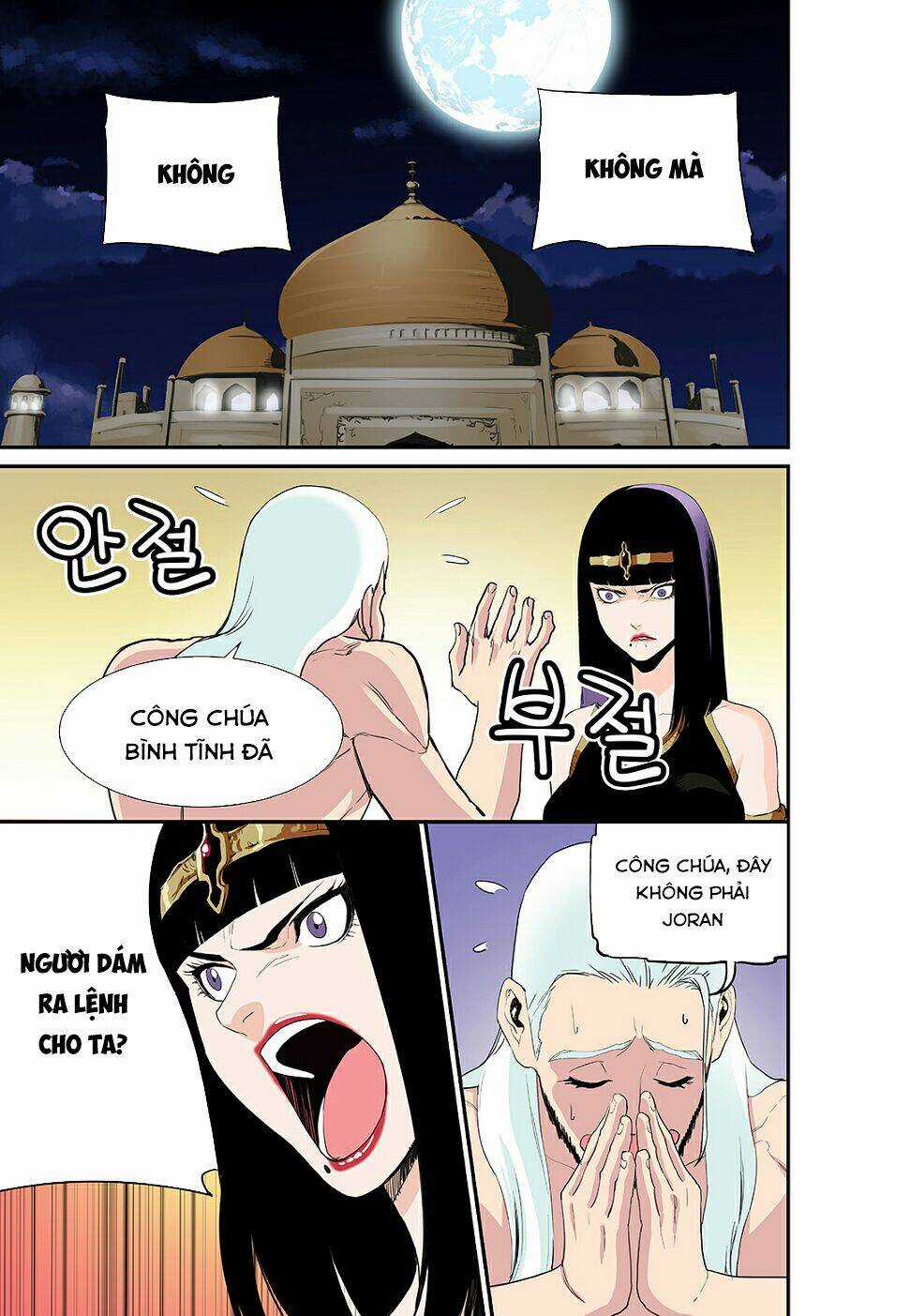 Blind Faith Descent - Chapter 45 - Trang 10