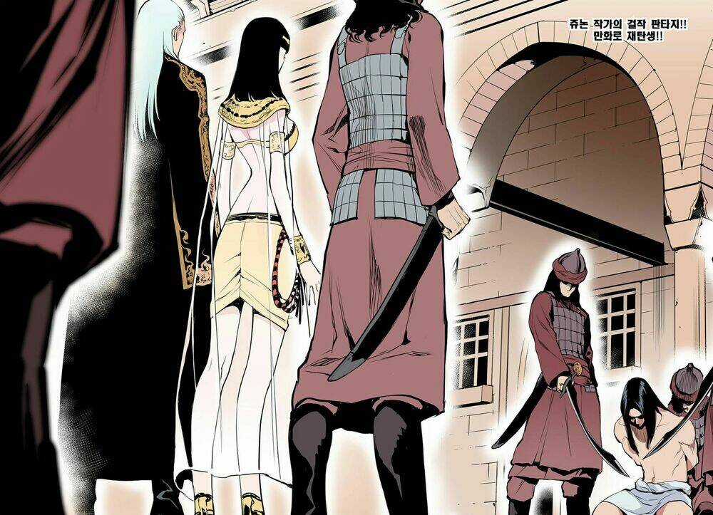 Blind Faith Descent - Chapter 5 - Trang 3