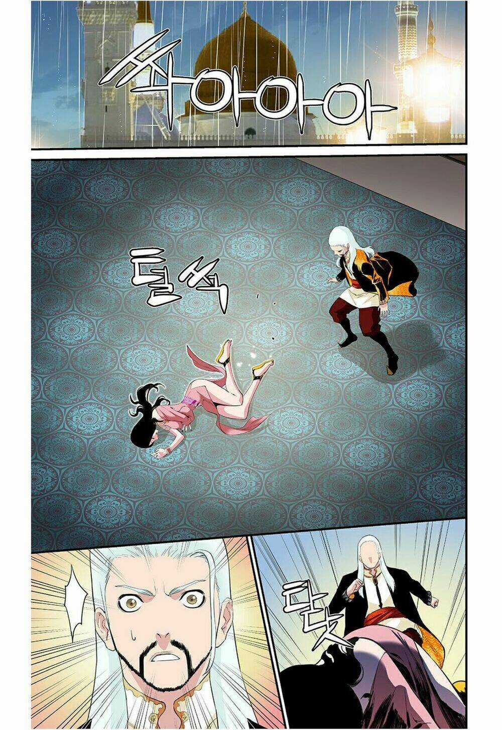 Blind Faith Descent - Chapter 51 - Trang 4