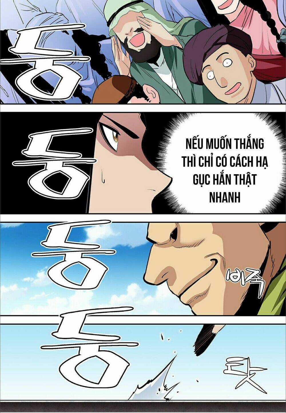 Blind Faith Descent - Chapter 58 - Trang 4