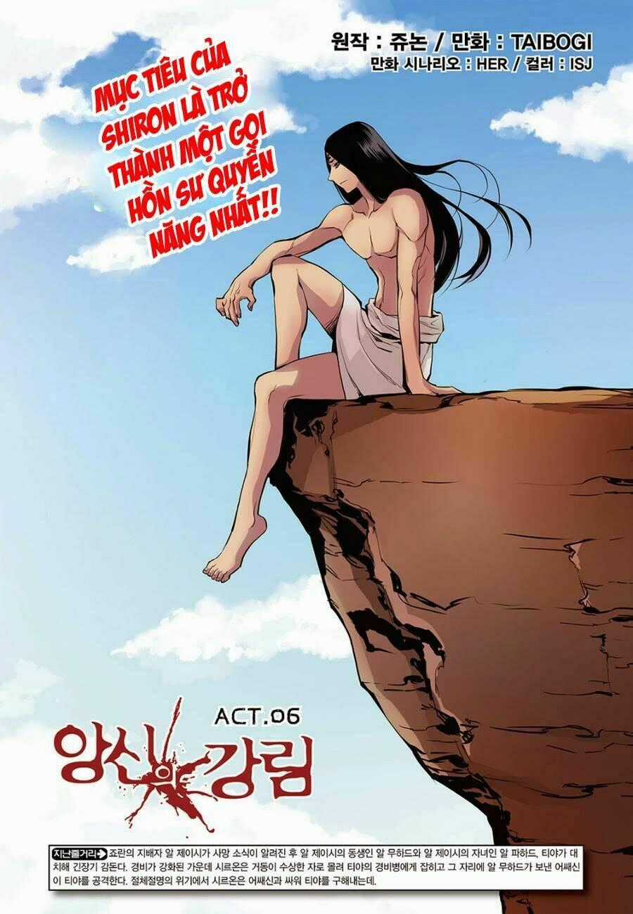 Blind Faith Descent - Chapter 6 - Trang 2