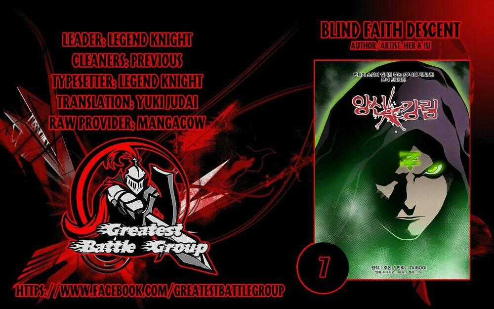 Blind Faith Descent - Chapter 7 - Trang 1