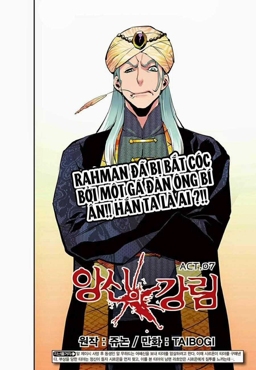 Blind Faith Descent - Chapter 7 - Trang 2