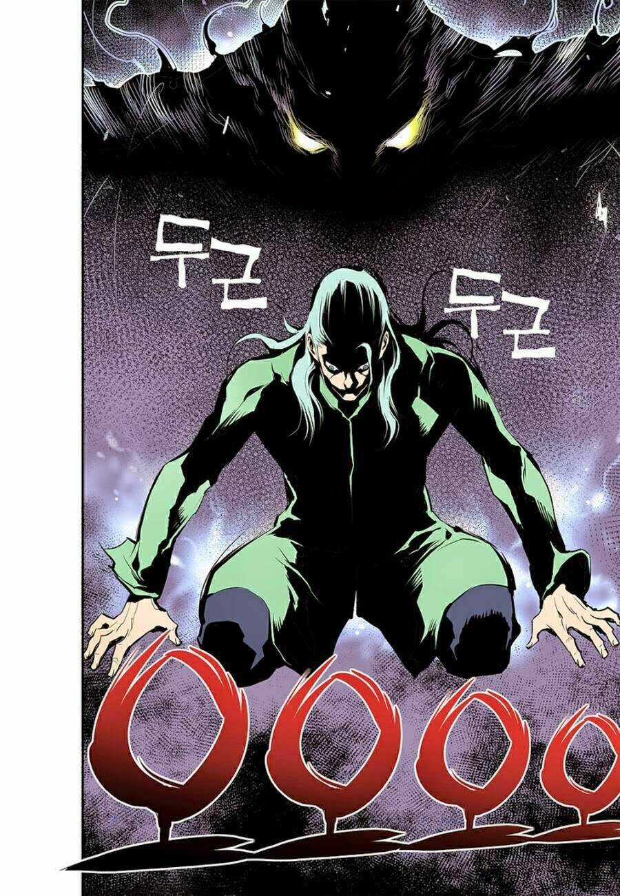 Blind Faith Descent - Chapter 7 - Trang 13