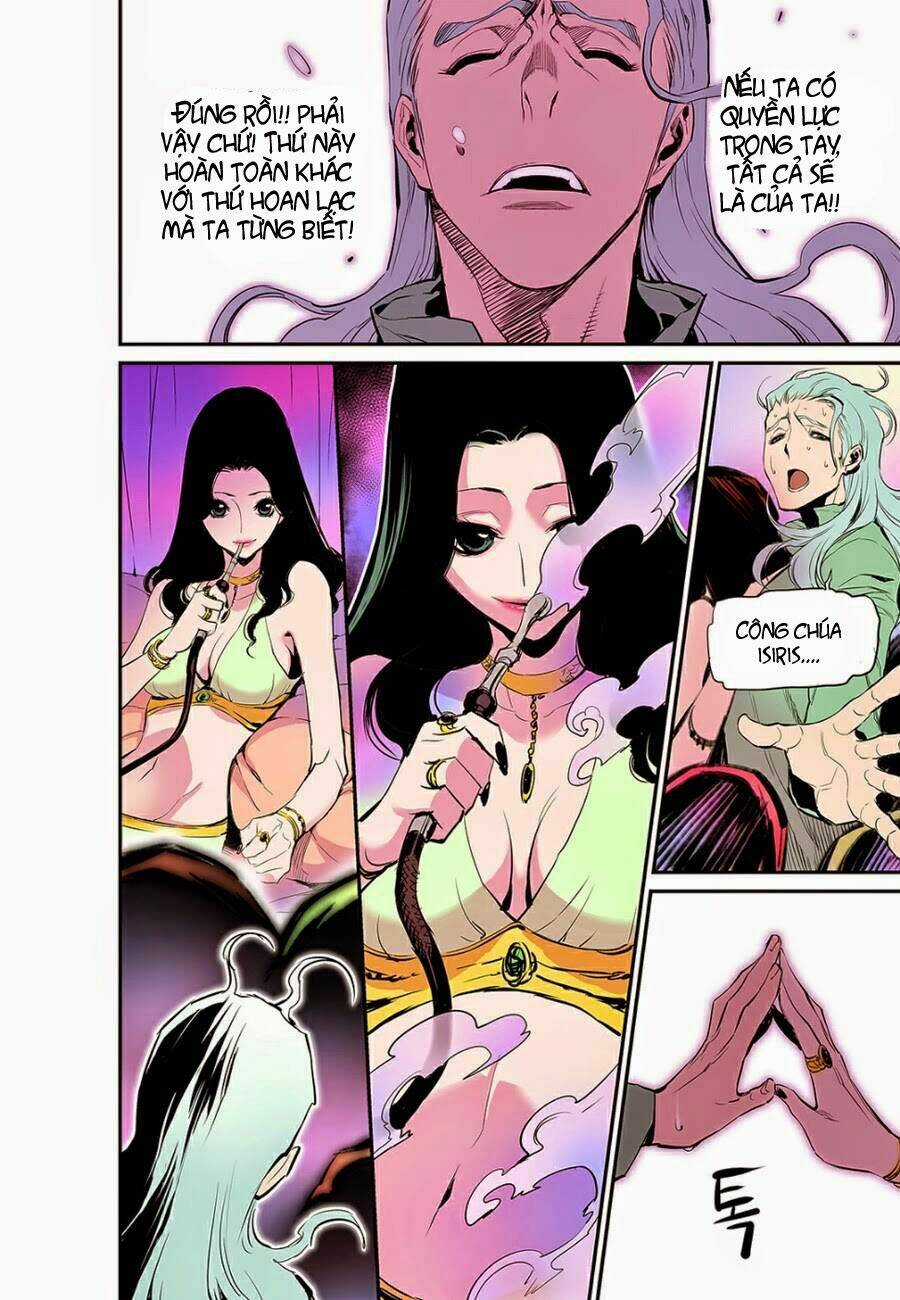 Blind Faith Descent - Chapter 7 - Trang 17