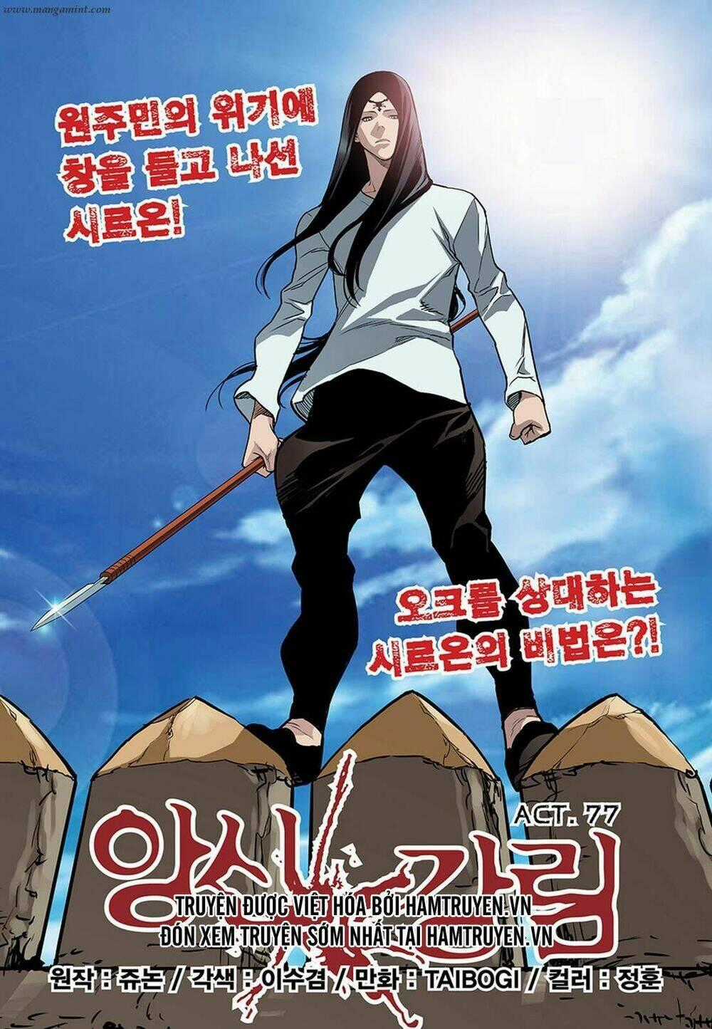 Blind Faith Descent - Chapter 77 - Trang 2