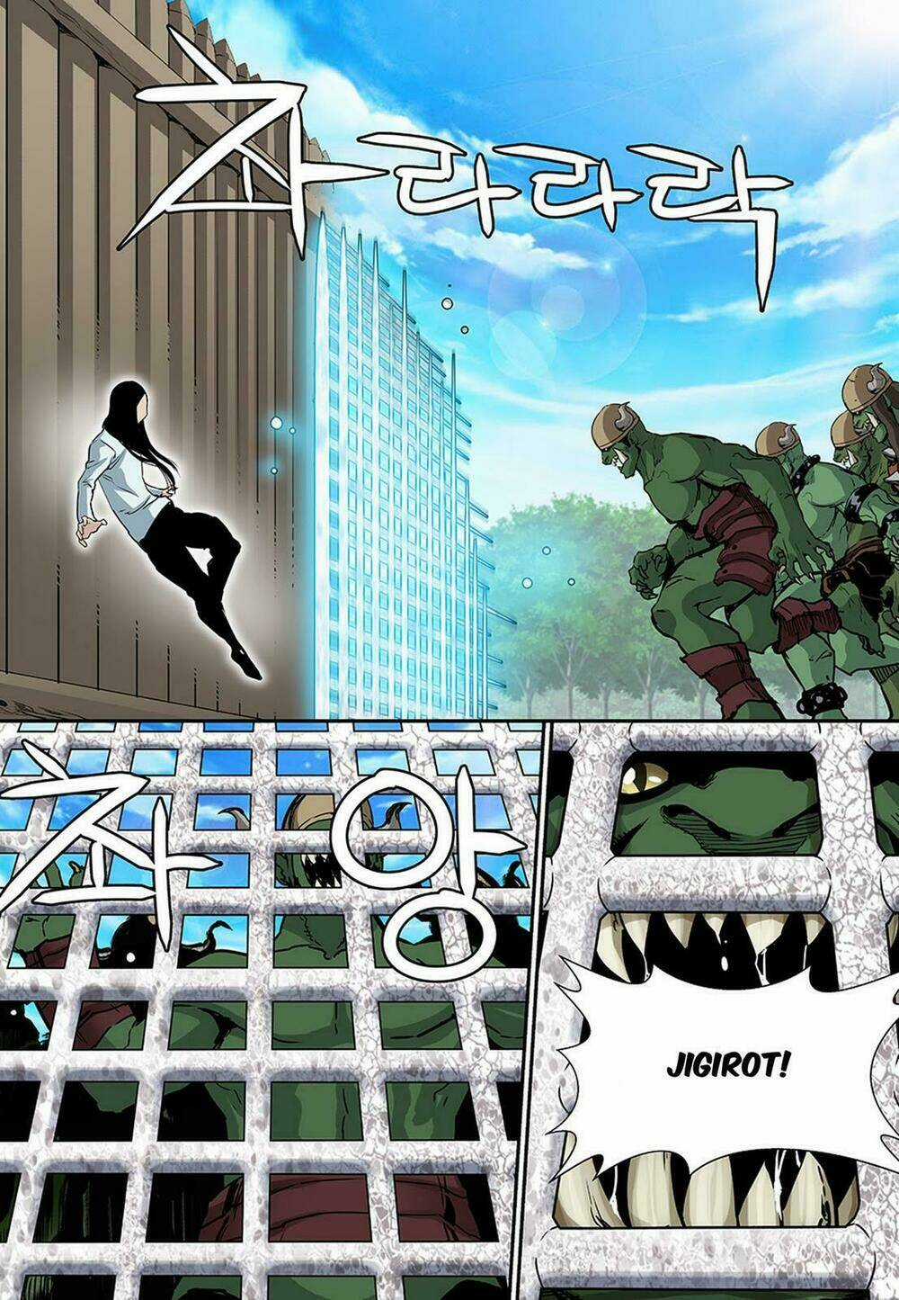 Blind Faith Descent - Chapter 78 - Trang 8