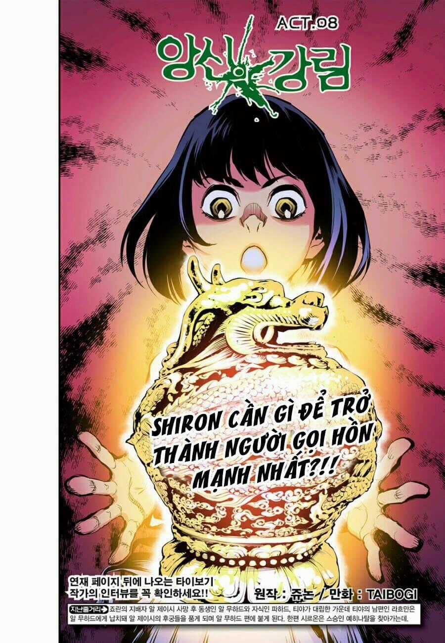 Blind Faith Descent - Chapter 8 - Trang 1