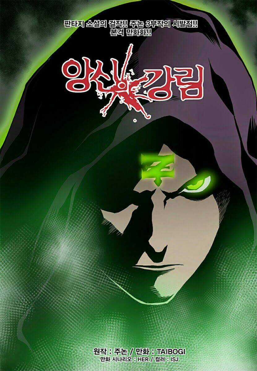 Blind Faith Descent - Chapter 9 - Trang 3