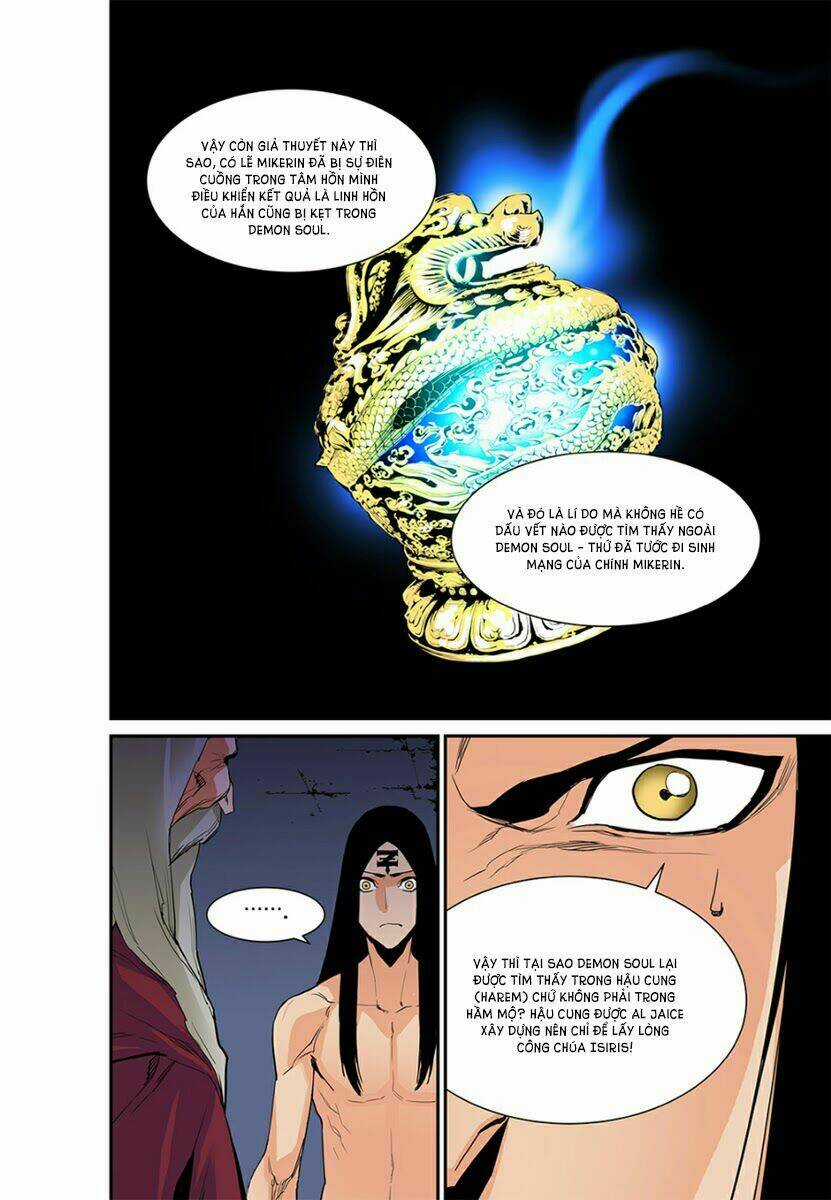 Blind Faith Descent - Chapter 9 - Trang 7