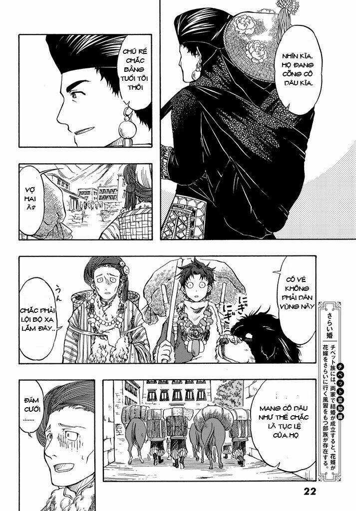 Blissful Land - Chapter 1 - Trang 15