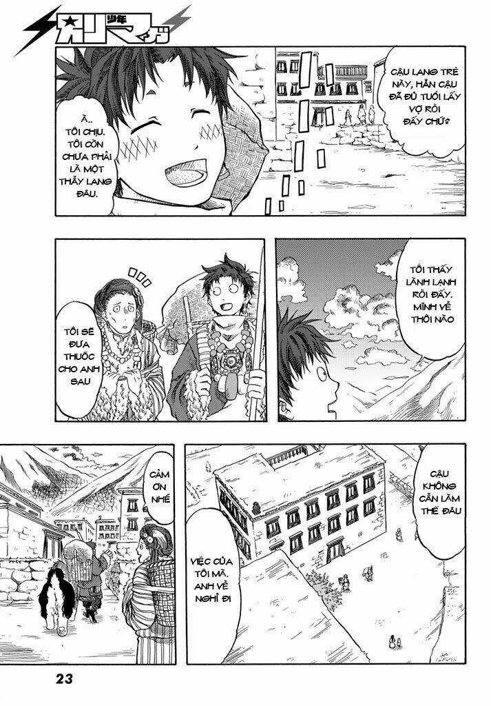 Blissful Land - Chapter 1 - Trang 16