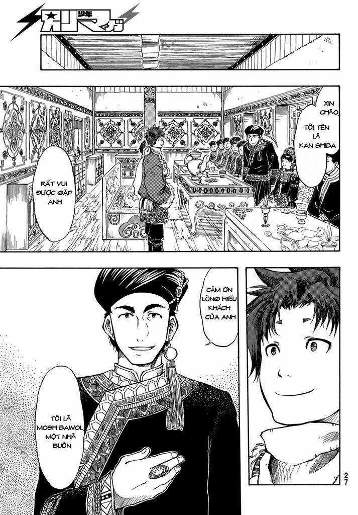 Blissful Land - Chapter 1 - Trang 20