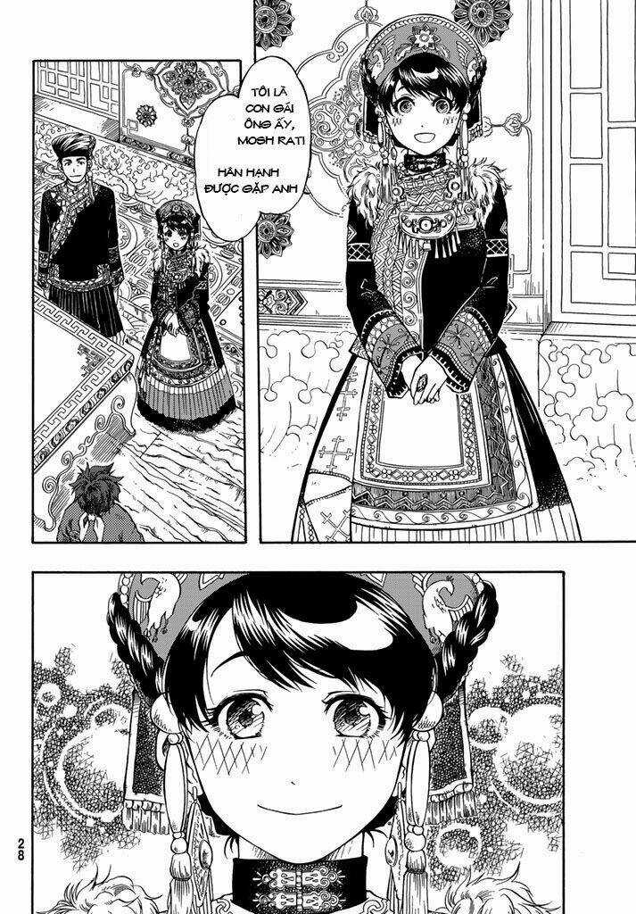 Blissful Land - Chapter 1 - Trang 21