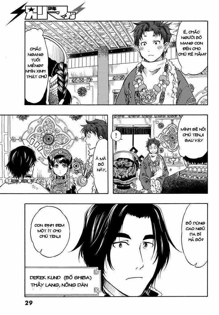 Blissful Land - Chapter 1 - Trang 22