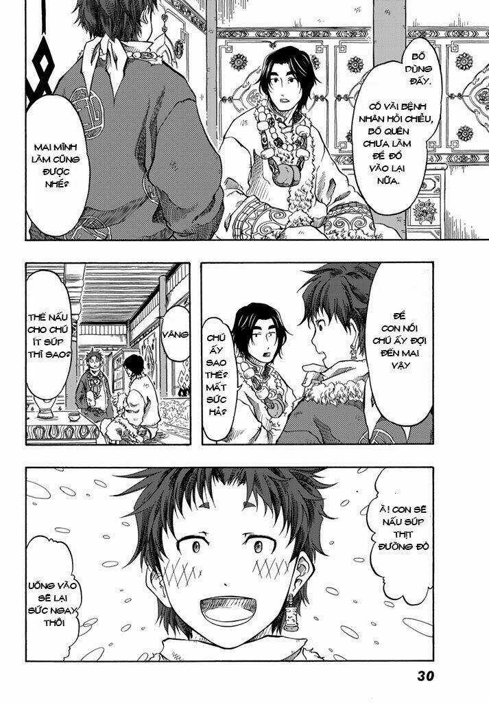 Blissful Land - Chapter 1 - Trang 23