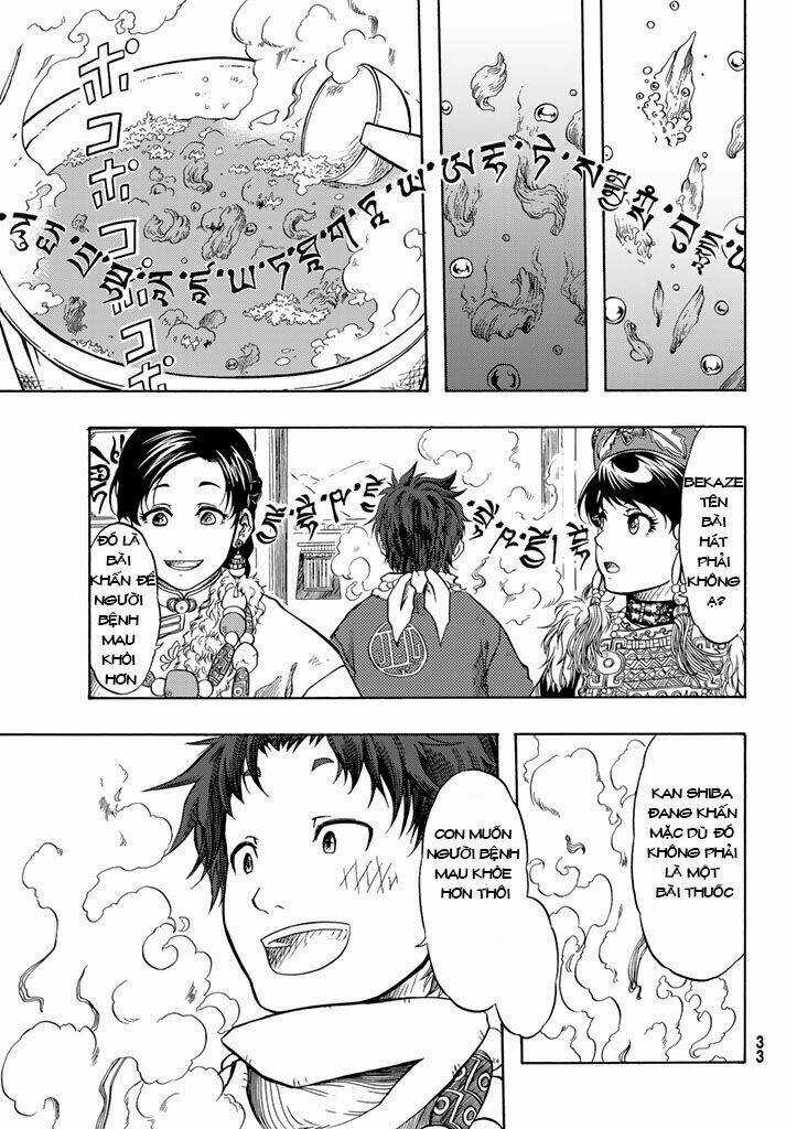 Blissful Land - Chapter 1 - Trang 26