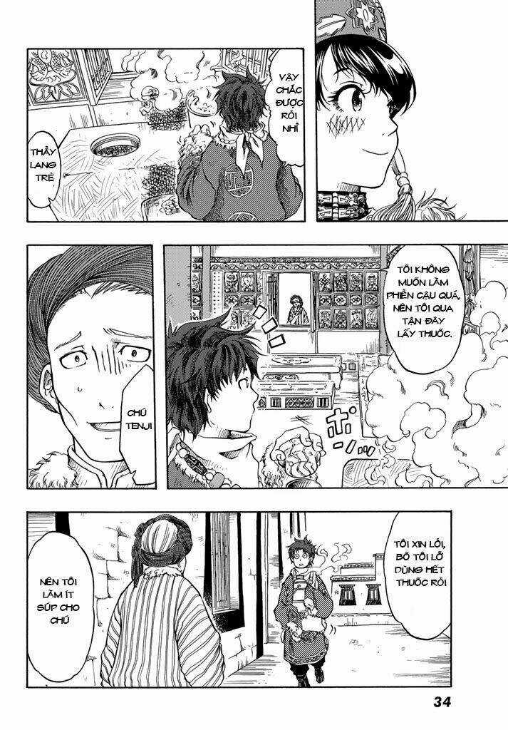 Blissful Land - Chapter 1 - Trang 27