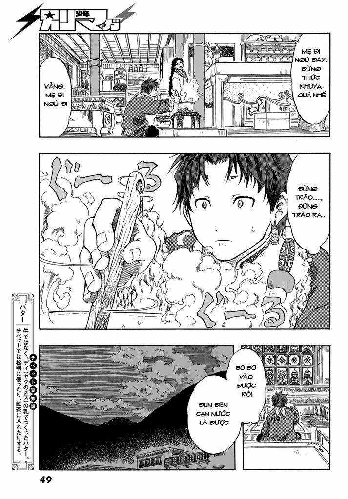 Blissful Land - Chapter 1 - Trang 42