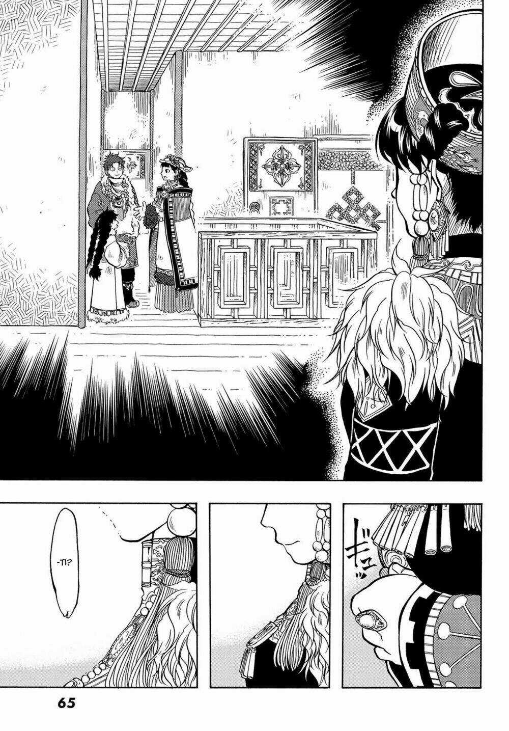 Blissful Land - Chapter 10 - Trang 11