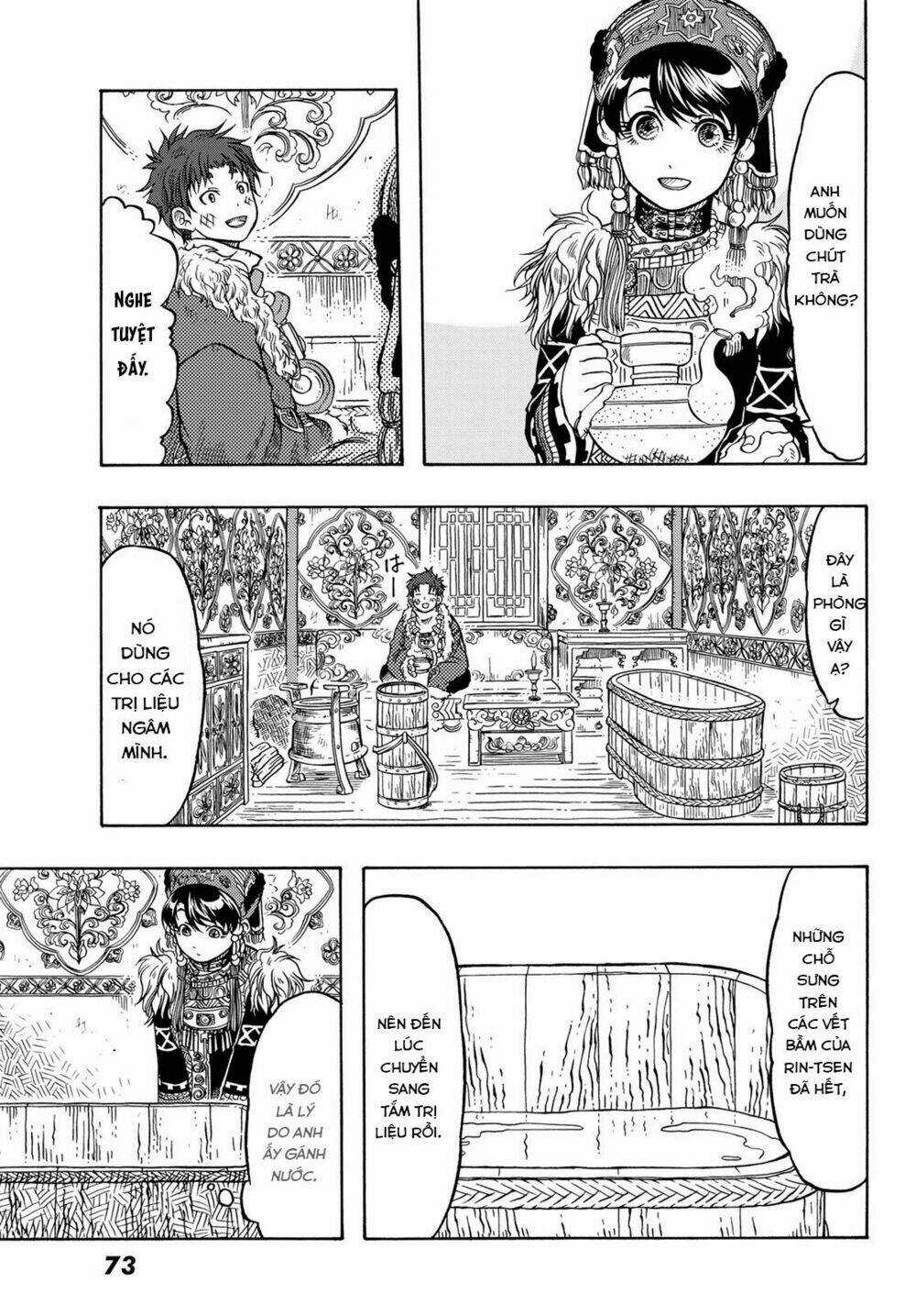 Blissful Land - Chapter 10 - Trang 19