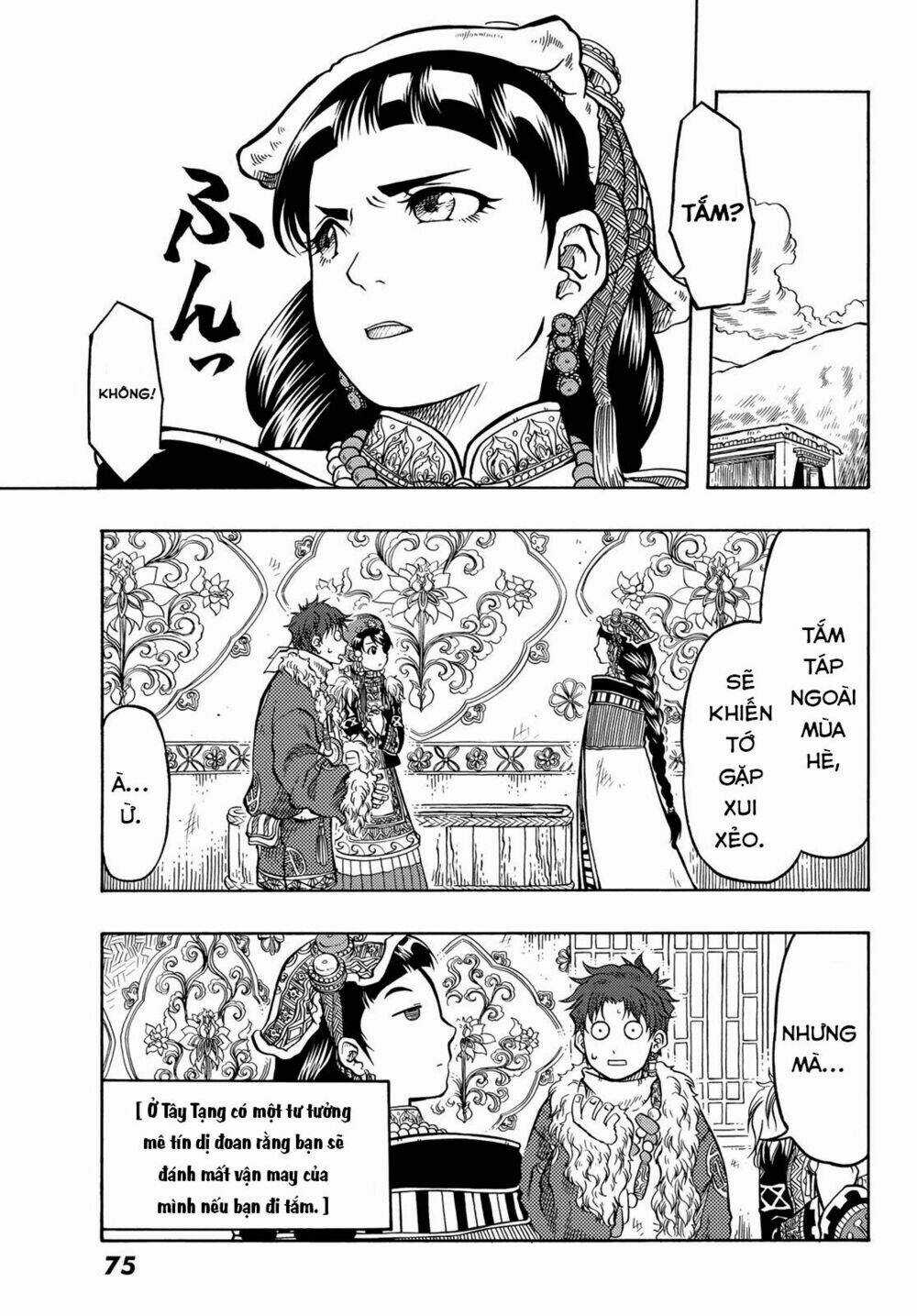 Blissful Land - Chapter 10 - Trang 21